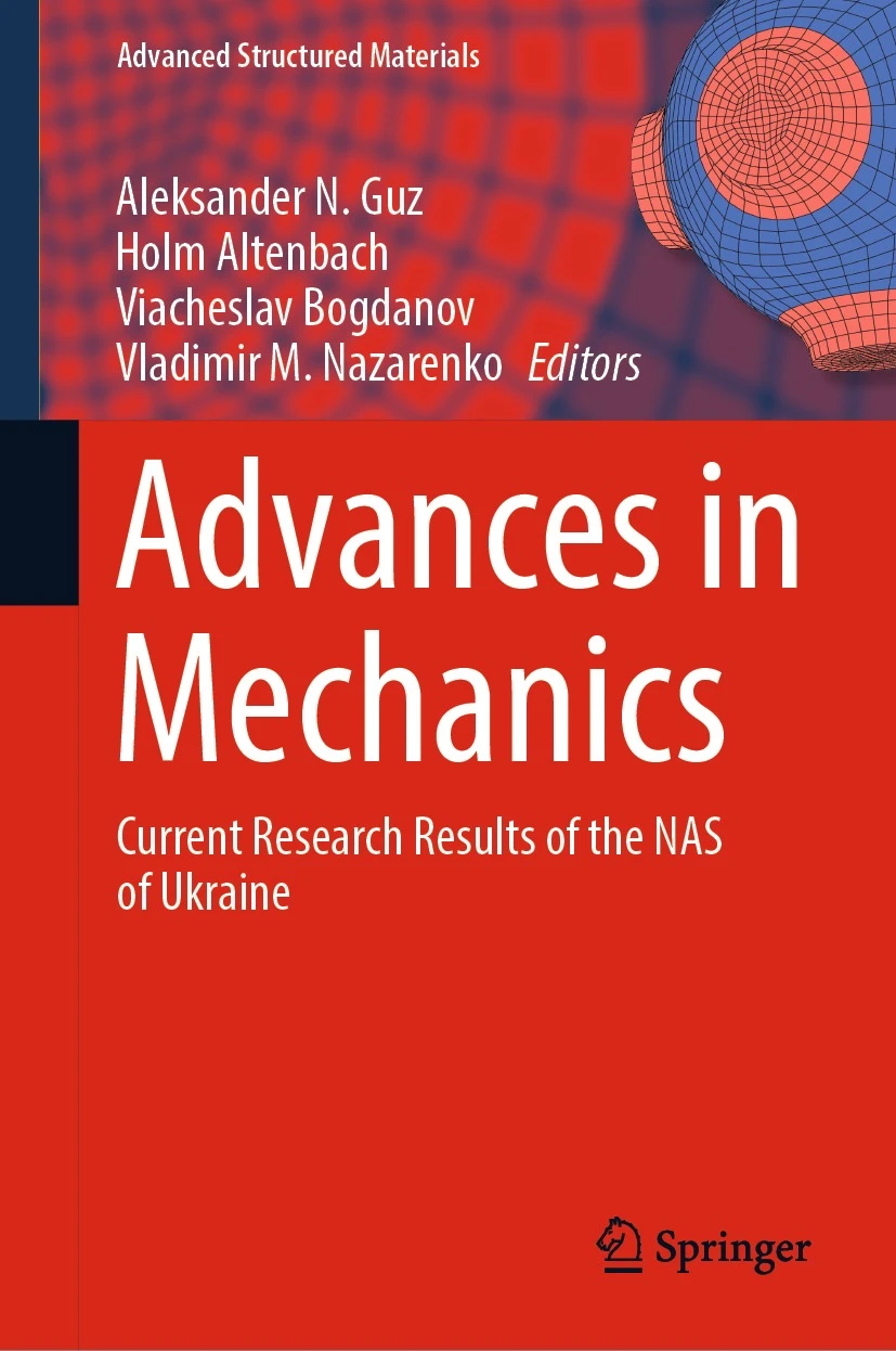 Обкладинка книги Advances in Mechanics
