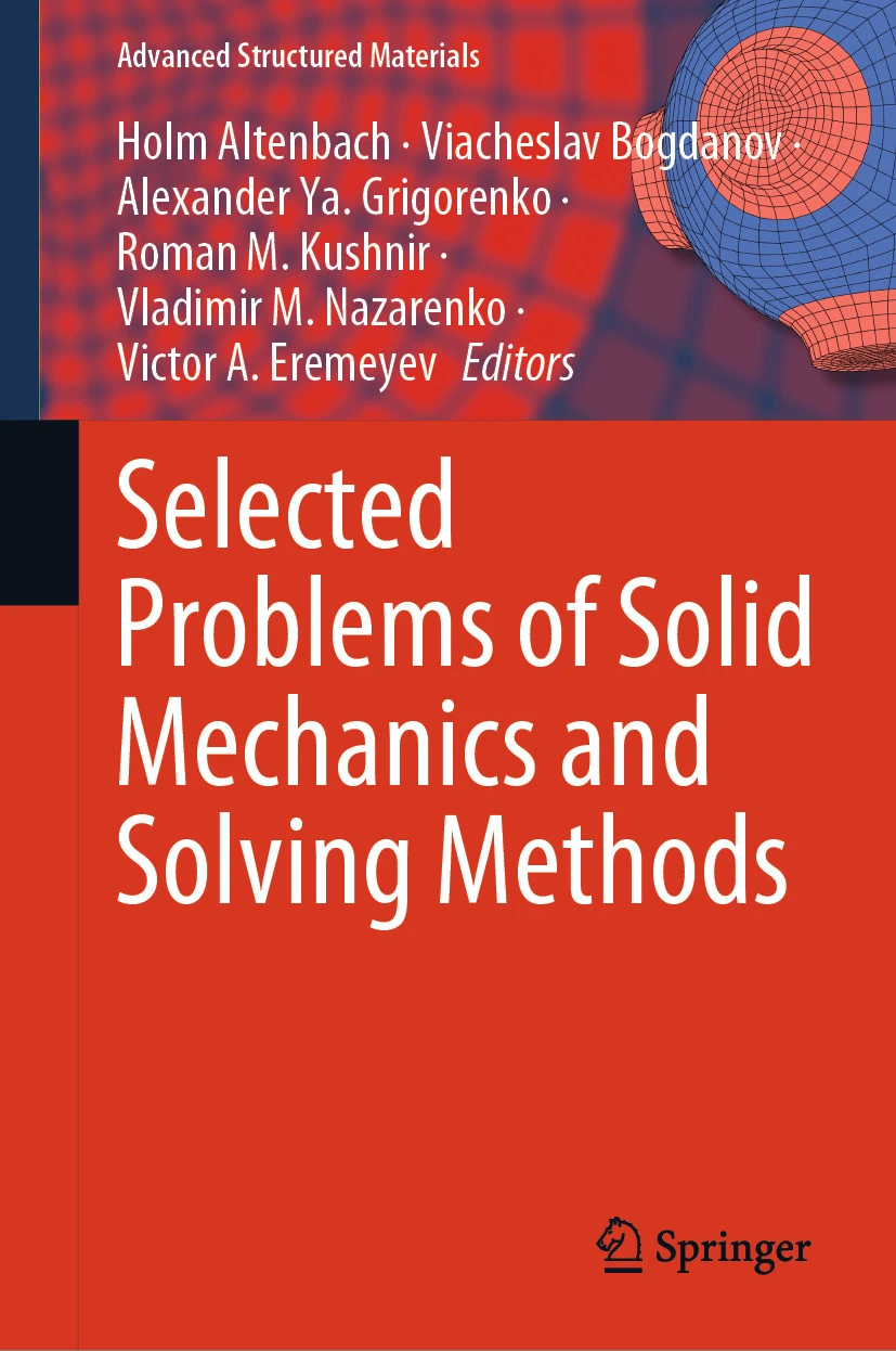 Обкладинка книги Selected Problems of Solid Mechanics and Solving Methods