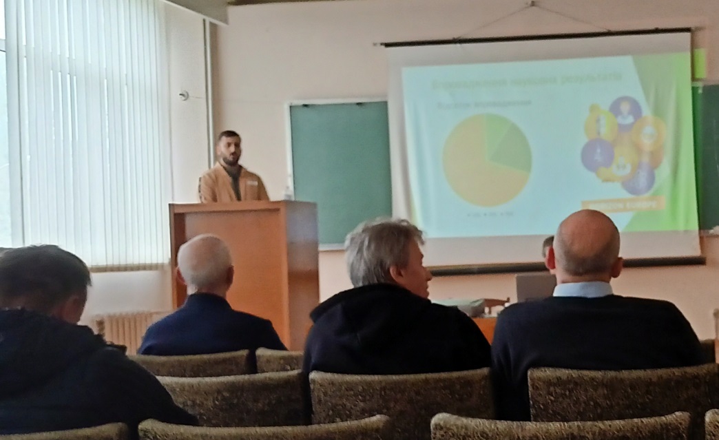 Засідання секції «Динаміка та стійкість руху механічних систем»